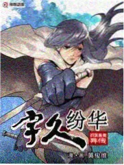 综艺周末修理铺节目封面